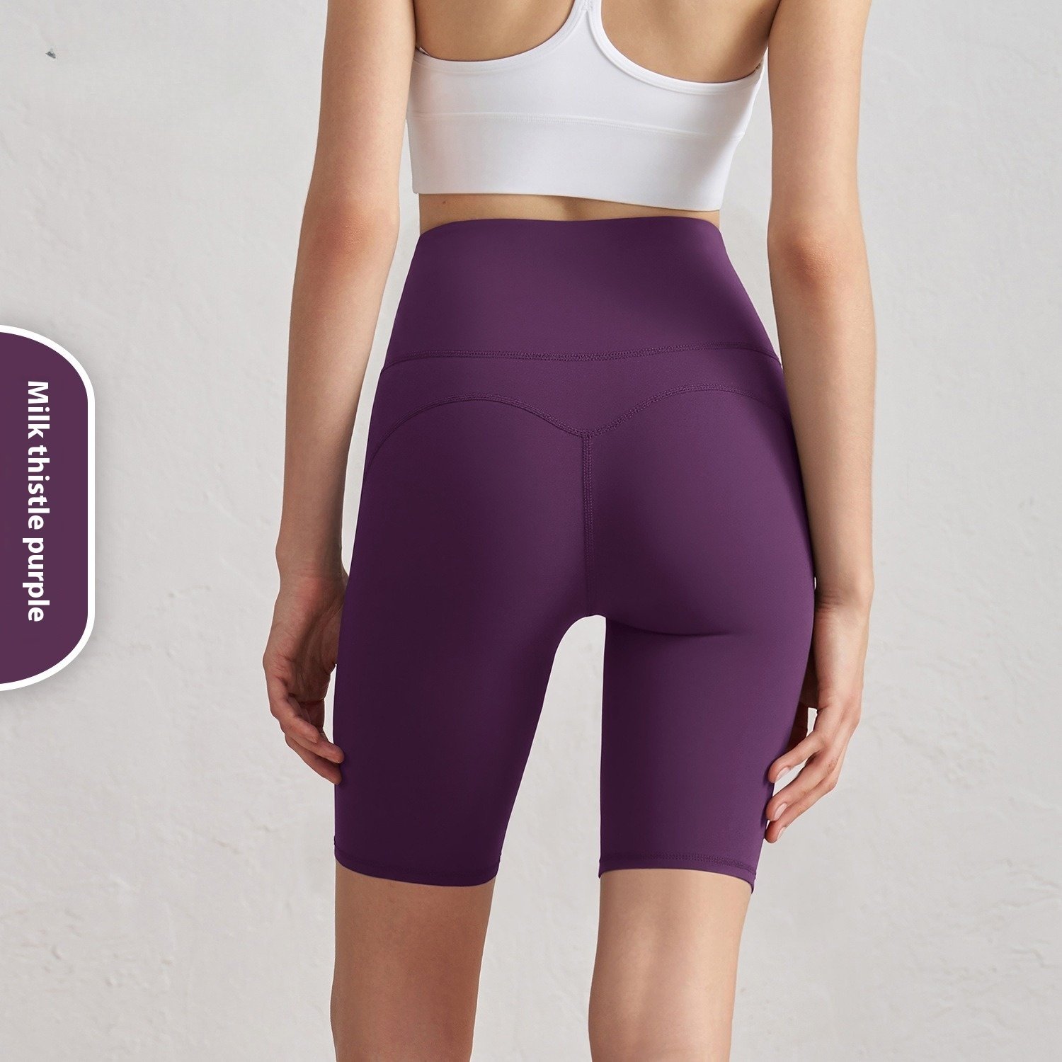 High Waist Hip Lift Sports Cycling Outside Fitness Shorts - Image 4