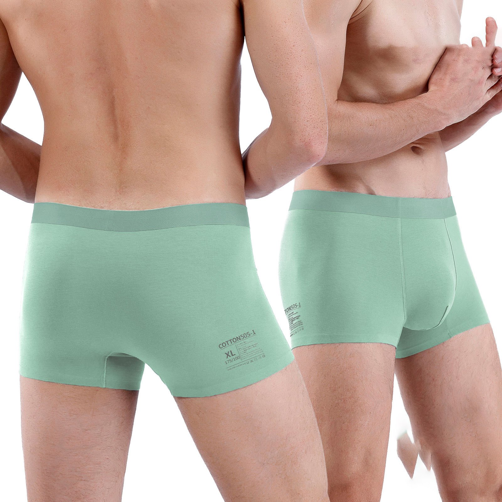 Men's Combed Cotton Traceless Large Size Cotton U Convex Boxers Loose Boxers