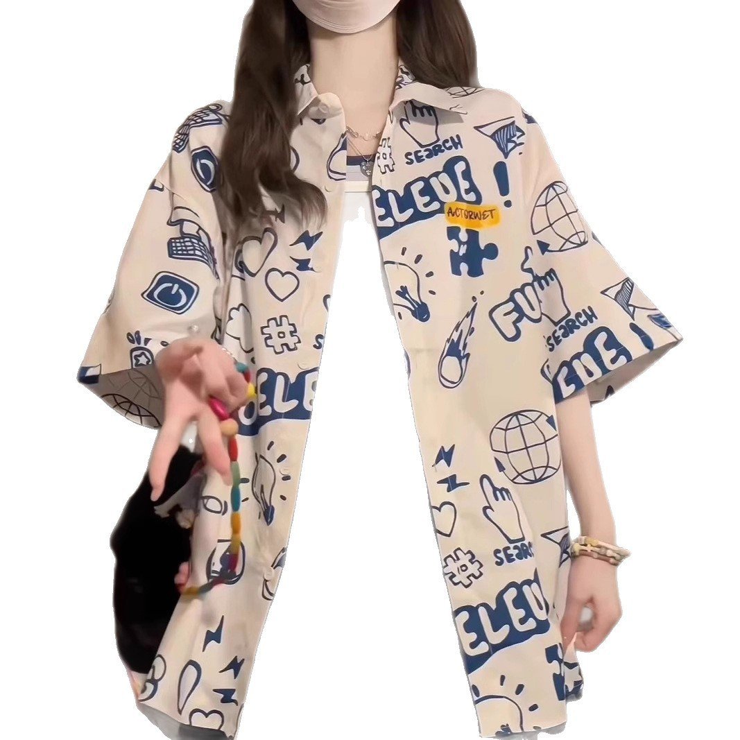 Student Loose Slim Fit Casual Shirt - Image 5