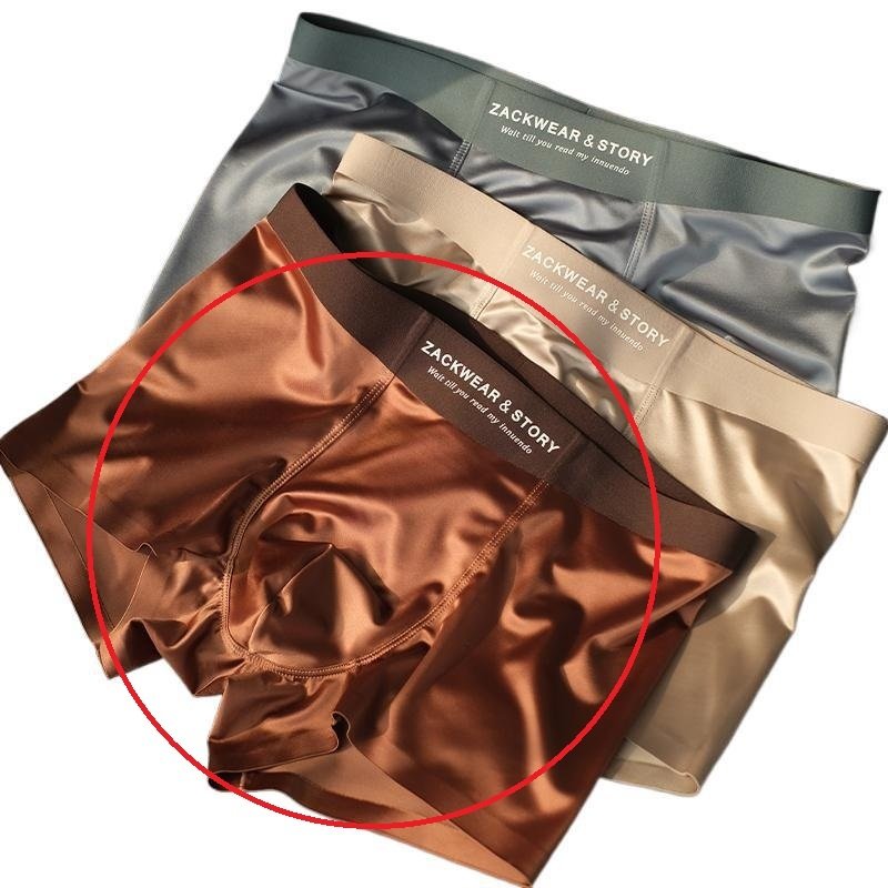 Satin Light Luxury Men's Ice Silk Underwear - Image 5