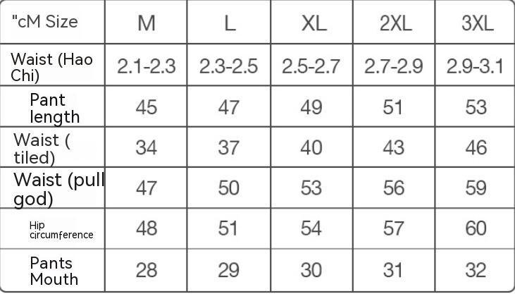 Men's Beach Shorts Sports Casual Pants - Image 4