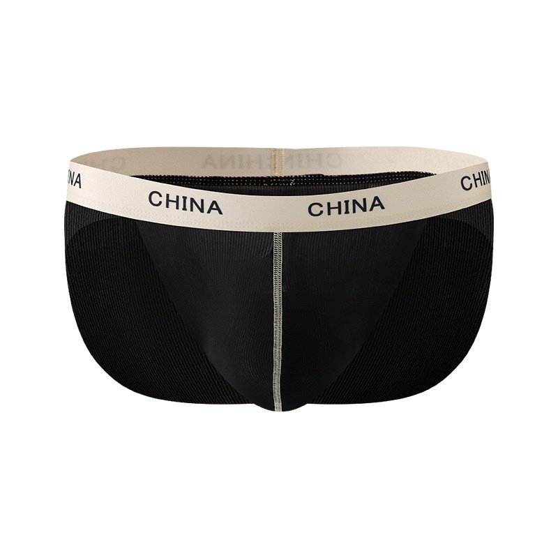 Triangle Underwear Men's Ice Silk Light Transparent Men's Nude Feel Low Waist - Image 9