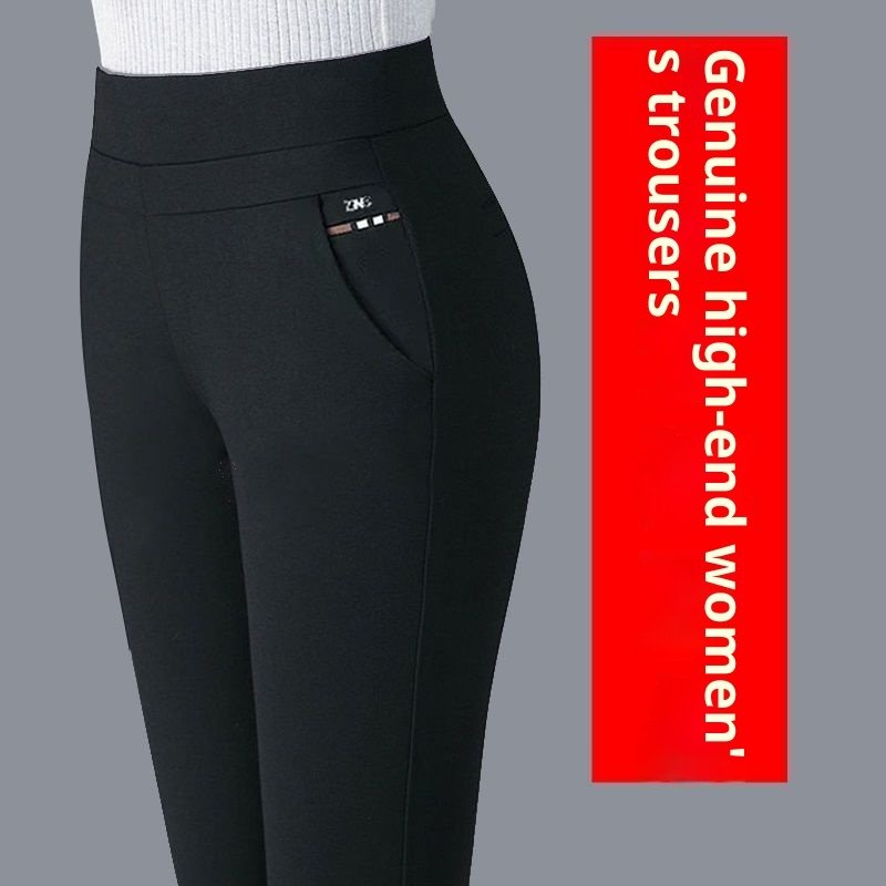 Tight High Waist Female Straight-leg Trousers - Image 2