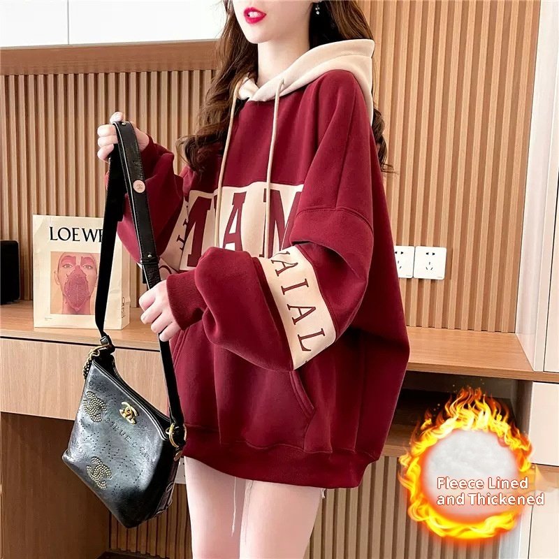 Thickened Assorted Colors Letter Hooded Sweater - Image 6