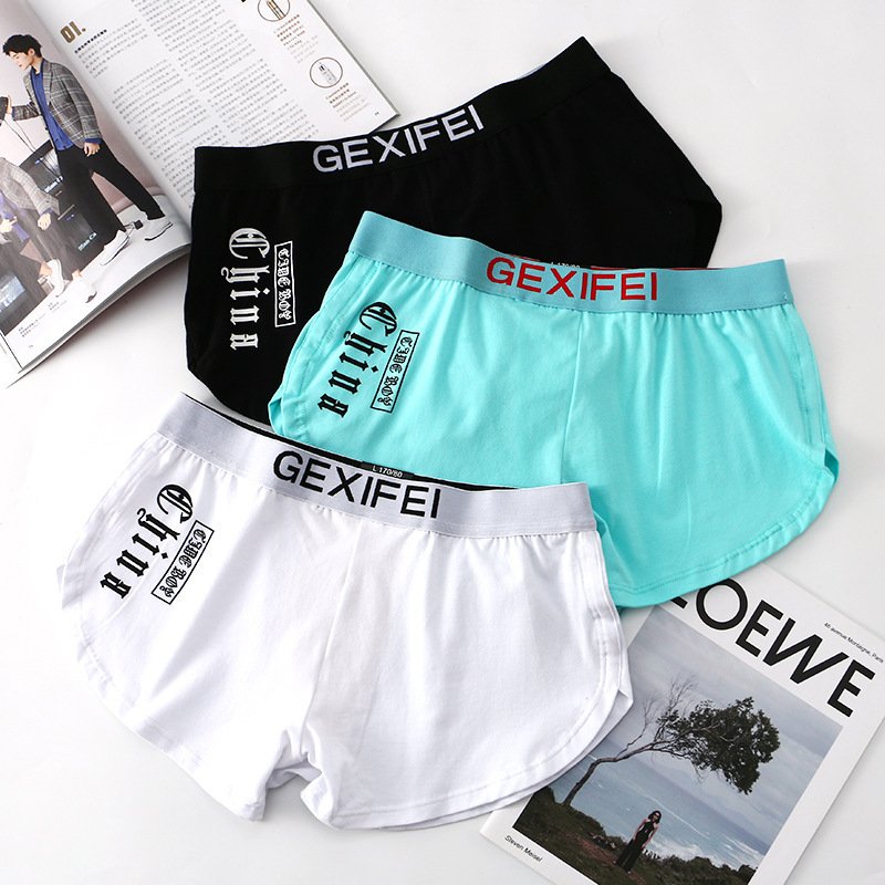 Men's Loose Breathable Boxers Comfortable Plus Size Trendy Unique - Image 4